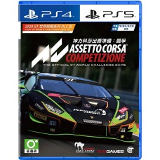 Assetto Corsa Competizione PS4 / PS5